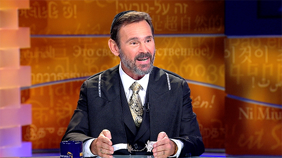 Rabbi Kirt Schneider